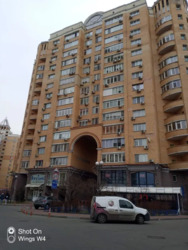 ������� �������� �������, 6, ���, ����������� ���� 1