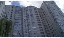 ������� �������� ��� ��������, 2, ���, ����������, �. ����� ������ ���� 3