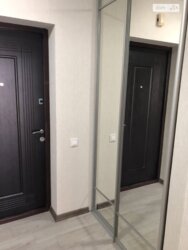   ,   2