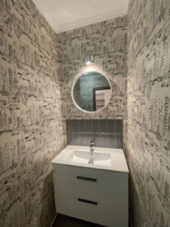 Здається квартира Антоновича, 91, Київ, Голосіївський фото 22 Здається квартира Антоновича, 91, Київ, Голосіївський фото 22