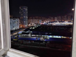 ������� �������� ������ ����, 20, ���, ���������� ���� 14