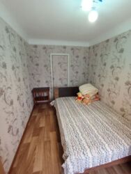 ������� �������� ������ �������������, 48, ���, ������������� ���� 7