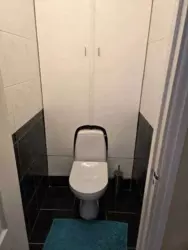   , , .  , 19/3  7