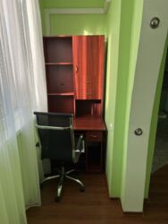 ������� �������� ���������� ����������, 5, ���, ������������� ���� 13