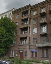 ������� �������� ������� �������������, 9, ���, ������������� ���� 10