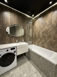 ������� �������� ������������� �����, 53/46, ���, ���������� ���� 9