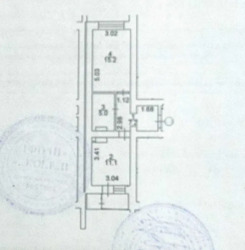 ������� �������� ��������� ����, 190, ���, ���������� ���� 18