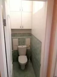 ������� �������� �볿 ����������, 22, ���, ����������� ���� 9