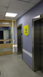 Здається квартира Казимира Малевича, 89, Київ, Печерський фото 22 Здається квартира Казимира Малевича, 89, Київ, Печерський фото 22