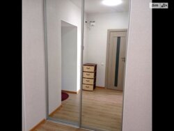   ,   2