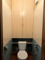 Здається квартира Київ, Голосіївський, Степана Рудницького, 5 фото 7 Здається квартира Київ, Голосіївський, Степана Рудницького, 5 фото 7