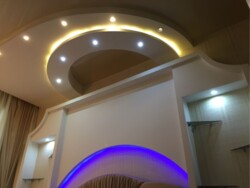 ������� �������� ���. �������� ���, 21, ���, �������������, �. ����� ������ ���� 16