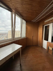 ������� �������� �����. ����� ����������, 5, ���, ���������� ���� 5