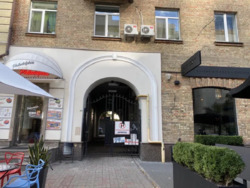 Здається квартира Київ, Печерський, Шота Руставелі, 10 фото 5 Здається квартира Київ, Печерський, Шота Руставелі, 10 фото 5