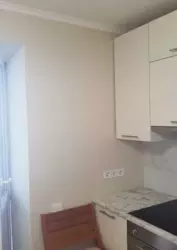 ������� �������� ���. ������ �����������, 25, ���, ������������, �. ˳��������� ���� 9