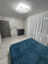 ������� �������� ������������, 26, ���, ������������� ���� 11