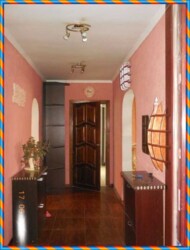 ������� �������� ���, �����������, �. ������� ���� 6