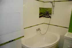 Здається квартира Київ, Голосіївський, просп. Валерія Лобановського, 150 Д фото 18 Здається квартира Київ, Голосіївський, просп. Валерія Лобановського, 150 Д фото 18