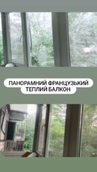 ������� �������� ���'������, ���'������, ����������������, ����������, �������, �-� ������ ���� 8