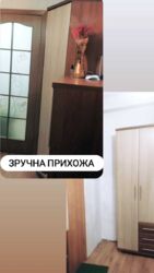 ������� �������� ���'������, ���'������, ����������������, ����������, �������, �-� ������ ���� 9