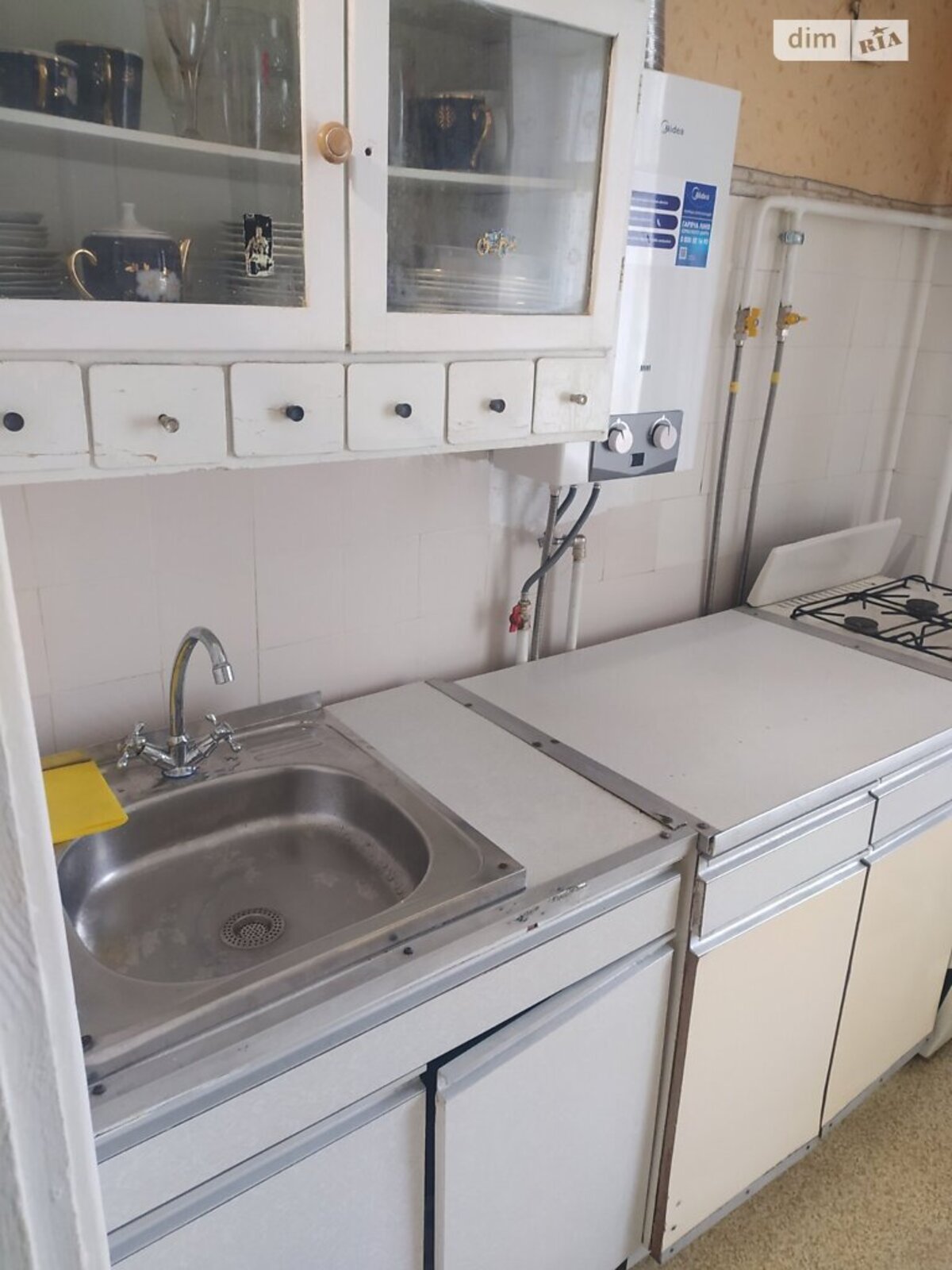 ������� �������� ³�������, ³�����, �������������, ��������� ���� 1