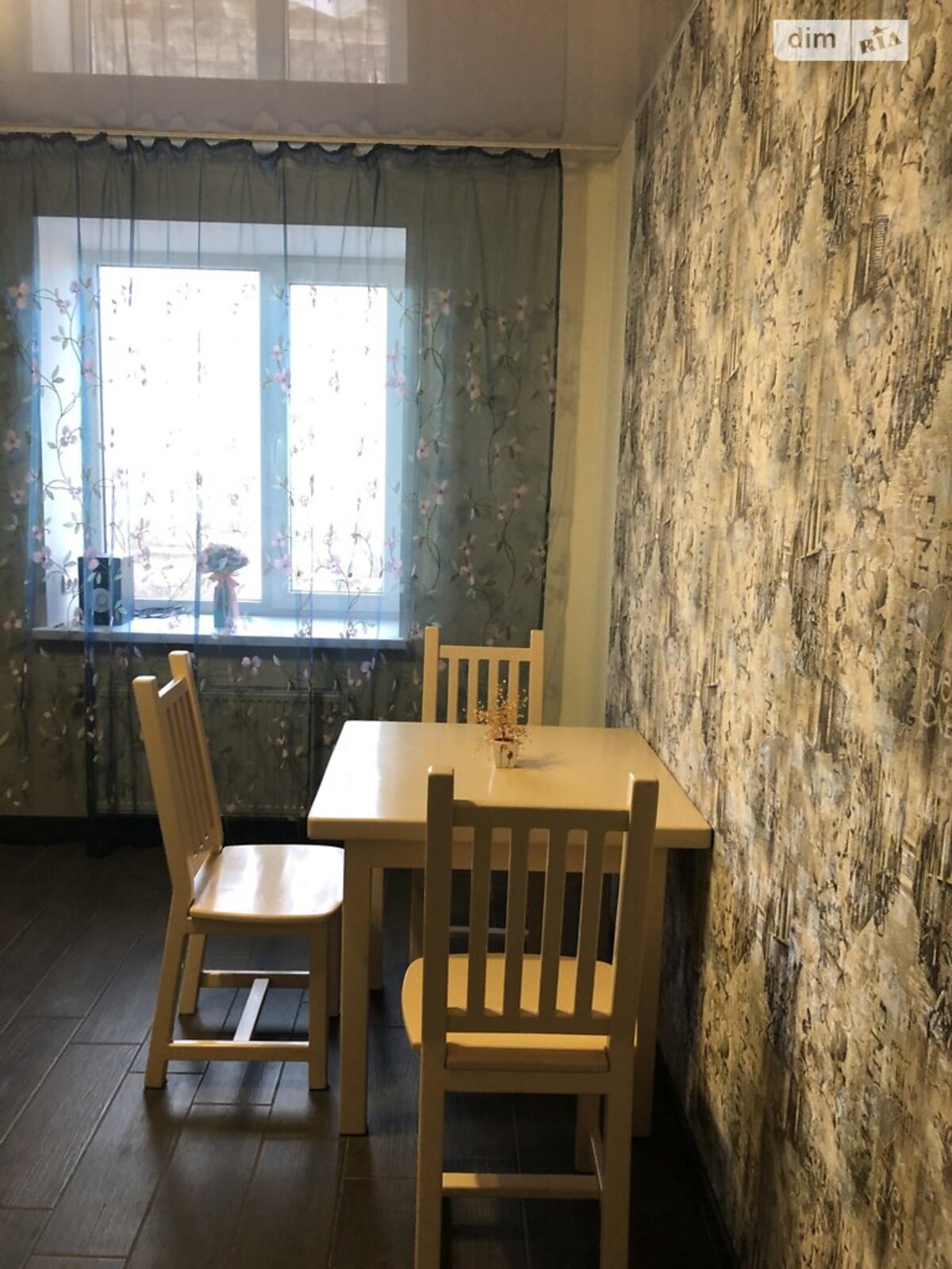 ������� �������� ³�������, ³�����, ����������, ����'����, ��������, 45� ������ 2 ���� 1