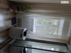 ������� �������� ������������, ³�����, ³�������, ������������� ���� 5