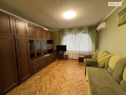 ������� �������� ³�������, ³�����, ����������, ����'����, ������ ��������� ���� 2