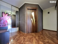 ������� �������� ��������� ��������, 14, ³�����, ³�������, ����������, ����'���� ���� 4