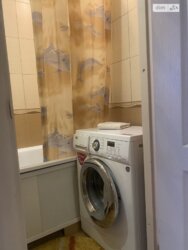 ������� �������� ������, 11, ³�����, ³�������, ����������, �������� ���� 3