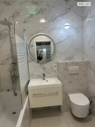 ������� �������� �������� ��������, 17, ³�����, ³�������, ����������, ������ ���� 3