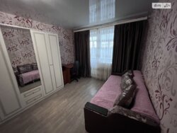 ������� �������� ³�������, ³�����, ����������, �����, �������� ���� 2