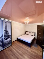 ������� �������� ³�������, ³�����, ����������, ��������, �������� ���� 2