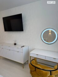 ������� �������� ��������������, 1, ³�����, ³�������, ����������, ���������� ���� 5