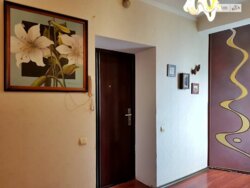 ������� �������� ������, 36, ³�����, ³�������, ����������, ������ ���� 5