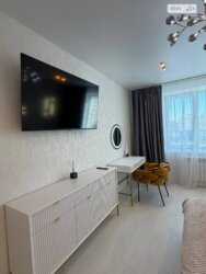 ������� �������� ��������������, 1, ³�����, ³�������, ����������, ���������� ���� 4