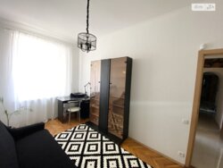 ������� �������� ³�������, ³�����, ����������, �����, ������������, 15 ���� 3