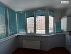 ������� �������� ������, 10, ³�����, ³�������, ����������, ������ ���� 3