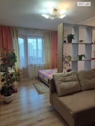 ������� �������� ³�������, ³�����, ����������, ����'����, �������� ����������� ���� 2