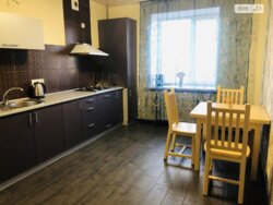 ������� �������� ³�������, ³�����, ����������, ����'����, ��������, 45� ������ 2 ���� 5