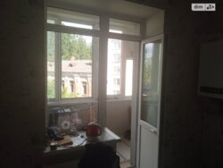 ������� �������� ��������� ������, 23, ³�����, ³�������, ������������� ���� 5