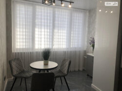 ������� �������� ����� ������, ³�����, ³�������, ����������, ������� ���� 2