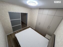 ������� �������� ³�������, ³�����, ����������, ������, ������� ���� 5