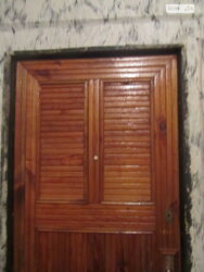 ������� �������� ³�������, ³�����, ����������, ������������� �����, ��� ����������-��������� ���� 1