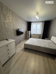 ������� �������� �'�������� ���������, ³�����, ³�������, �������������, ������� ���� 5