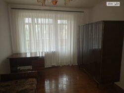 ������� �������� ³�������, ³�����, �������������, �������� ������ ���� 5