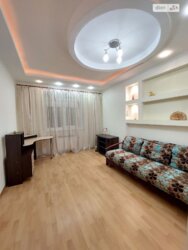 ������� �������� ³�������, ³�����, ����������, ��������, �������� ���� 5