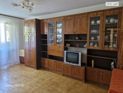 ������� �������� ³�������, ³�����, ����������, ��������, ���������� ��������, 55 ���� 2