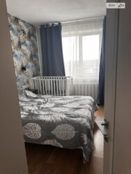 ������� �������� �������� ������, ³�����, ³�������, ����������, �������� ���� 1