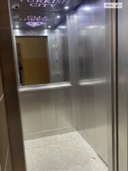 ������� �������� �������������, 43, ³�����, ³�������, ������������� ���� 4